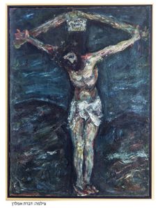 Untitled (The Crucified) by Mosche Castel