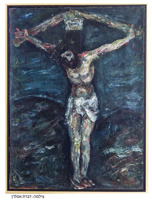 Untitled (The Crucified) by Mosche Castel