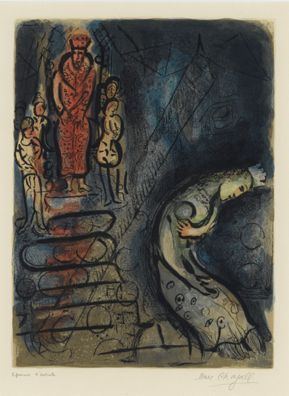 Ahaseurus Sends Vashti Away (Assuérus Chasse Vashti) by Marc Chagall 