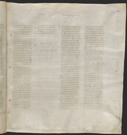 End of the Gospel of Mark from the Codex Sinaiticus by Unknown artist