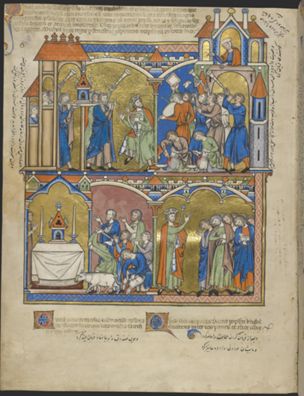 David's Greatest Triumph, The Ark Enshrined in Jerusalem, David Blesses Israel, from The Crusader Bible (The Morgan Picture Bible) by Unknown French artist [Paris]