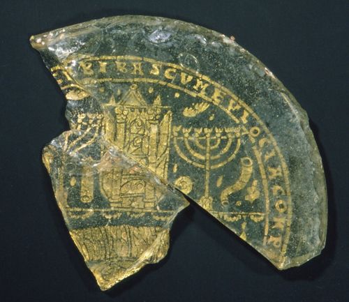 Bowl Fragments with Menorah, Shofar, and Torah Ark by Unknown artist