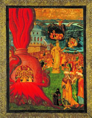 The Story of Daniel and the Three Youths in the Fiery Furnace by Konstantinos Adrianoupolitis