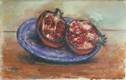 Pomegranates by Reuven Rubin