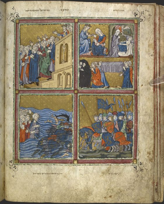 The Passover, from the Golden Haggadah by Unknown artist