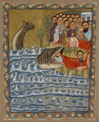 Jonah and the Whale by Unknown Ethiopian artist
