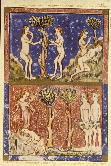 Adam and Eve, from The Sarajevo Haggadah, by and unknown Spanish artist