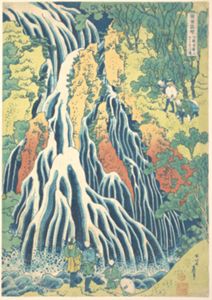 Kirifuri Waterfall at Kurokami Mountain in Shimotsuke (Shimotsuke Kurokamiyama Kirifuri no taki) by Katsushika Hokusai