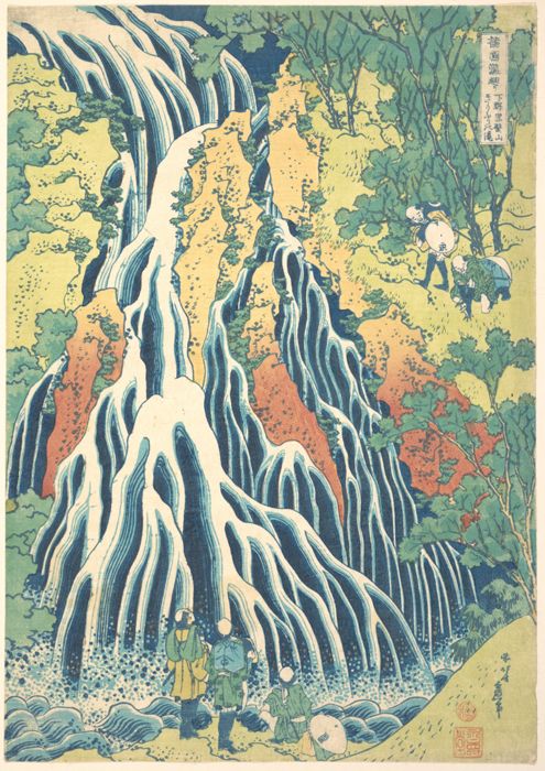 Kirifuri Waterfall at Kurokami Mountain in Shimotsuke (Shimotsuke Kurokamiyama Kirifuri no taki) by Katsushika Hokusai