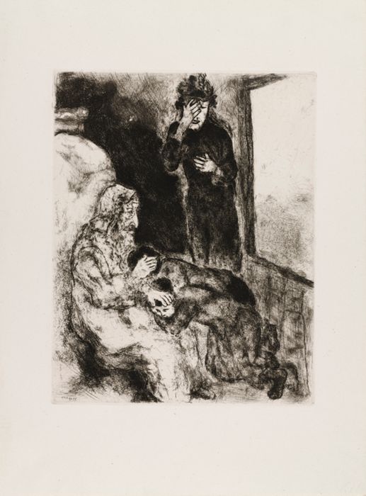 Jacob Blessing Joseph’s Children, from The Bible, by Marc Chagall