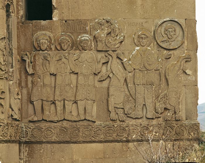 Daniel in the Lion's Den and the Three Youths in the Fiery Furnace, by an unknown Armenian artist