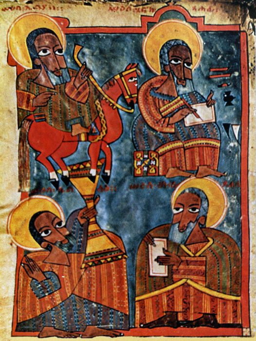 Elijah, Enoch, Ezra, and Elisha, by an Unknown Ethiopian artist