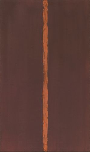 Onement, I by Barnett Newman