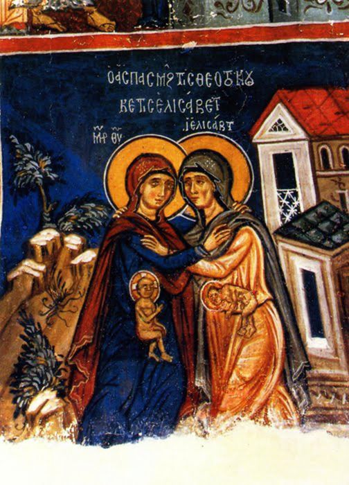 The Visitation by Unknown Cypriot Artist