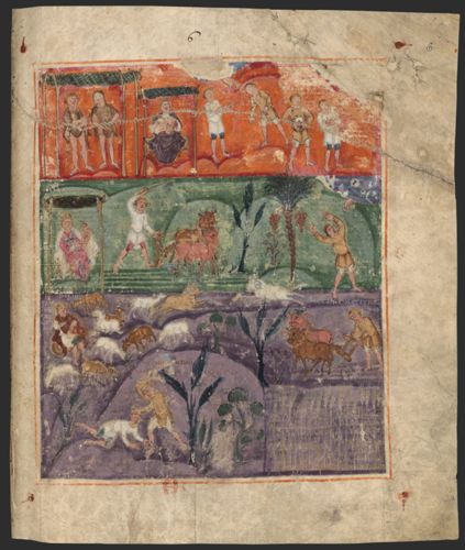 Adam and Eve, Cain and Abel (Genesis 4), from the Ashburnham Pentateuch (Tours Pentateuch; Codex Turonensis) by Unknown artist