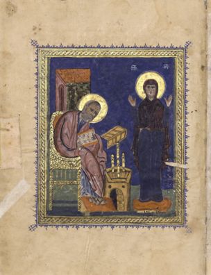 St John the Evangelist and the Virgin Mary, from a Copto-Arabic Gospel by Unknown Coptic artist